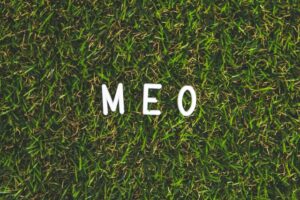 不動産 開業 ホームページ MEO