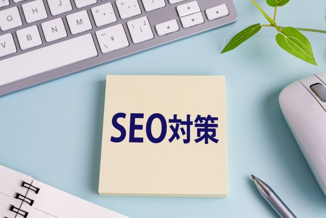 記事 文字数 長文 効果 SEO