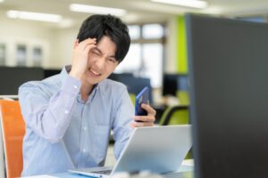 ホームページ 検索結果に出ない