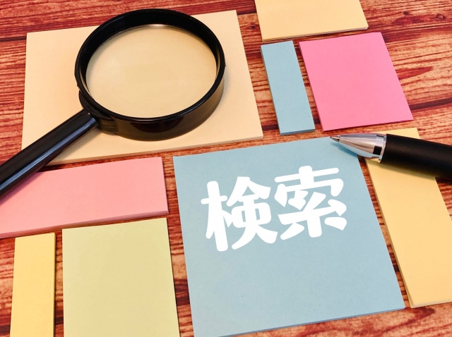 製造業 顧客ニーズ 検索キーワード