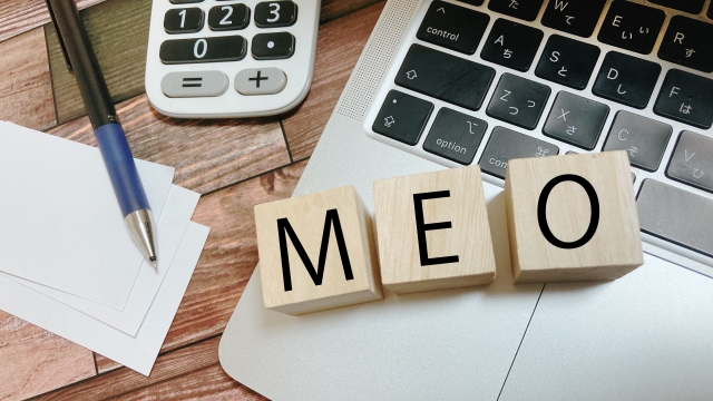 メーカー 営業 暇 MEO