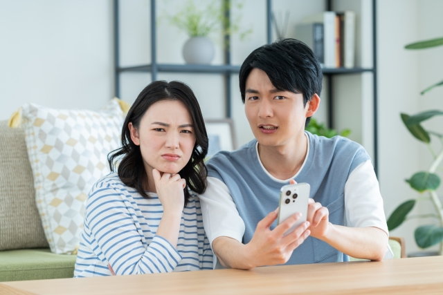 ホームページ 検索結果に出ない スマホ