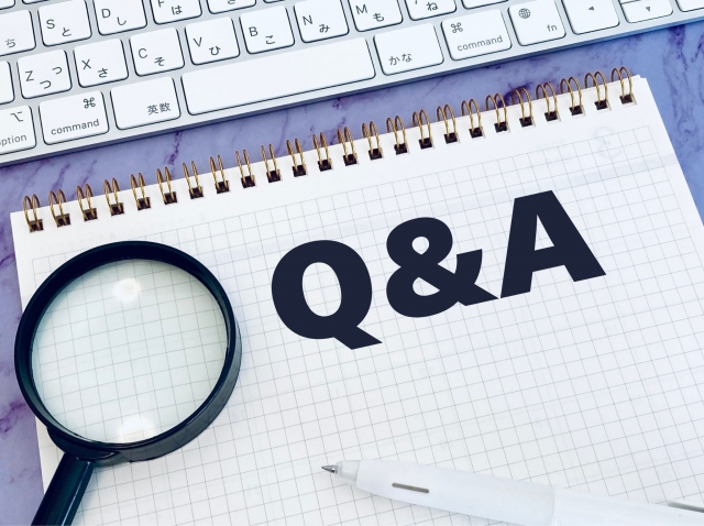 ブログ ビジネス向け 書き方 Q&A