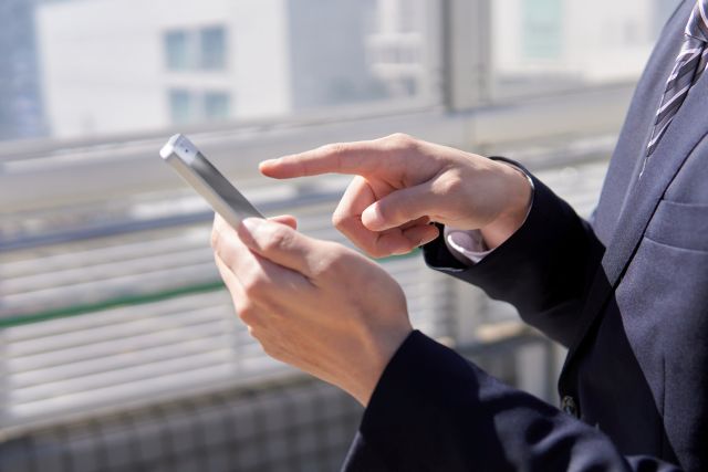 製造業 営業 コツ スマホの操作